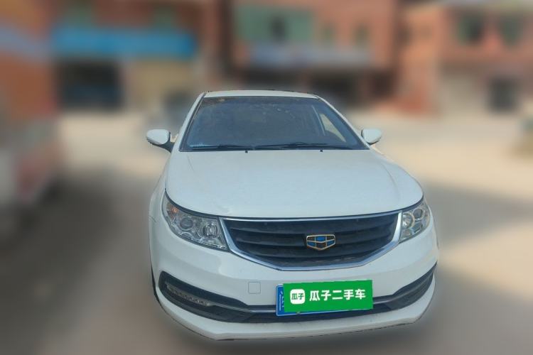 Used Geely Auto Vision 2015 1.5L Manual Happiness Edition Front
