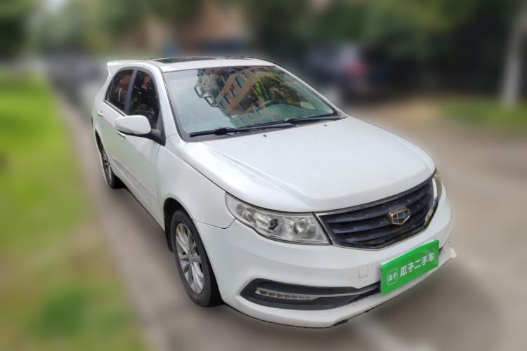 Used Geely Auto Vision 2015 1.5L Manual Happiness Edition Front Right 45 Deg