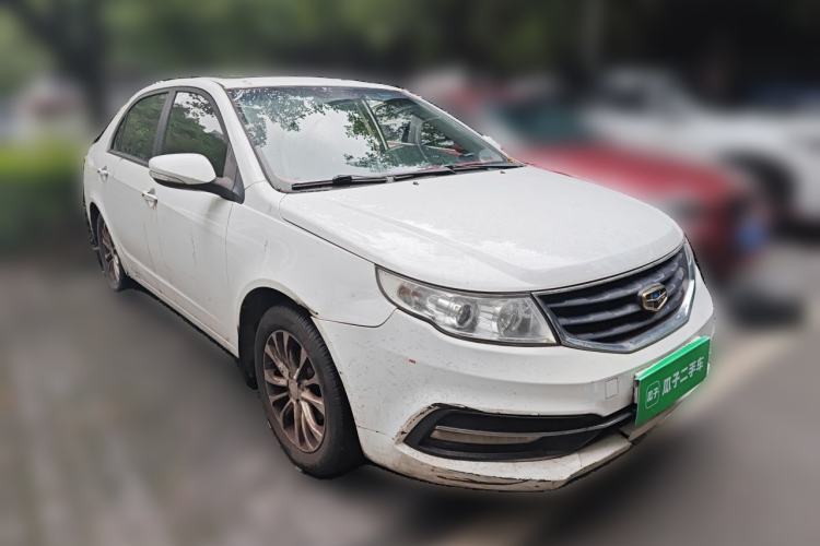 Used Geely Auto Vision 2015 1.5L Manual Happiness Edition Front Right 45 Deg