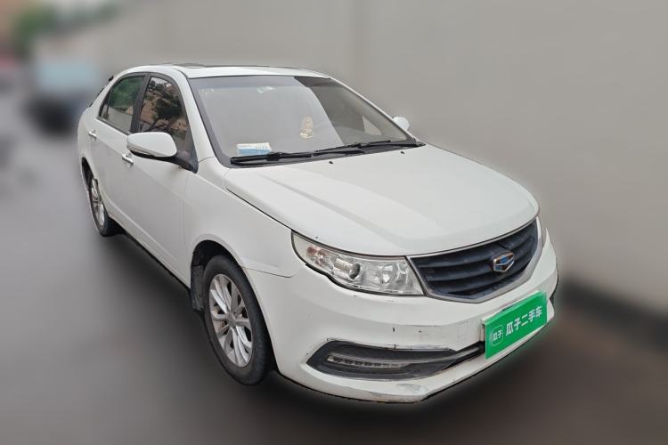 Used Geely Auto Vision 2015 1.5L Manual Elite Model Front Right 45 Deg