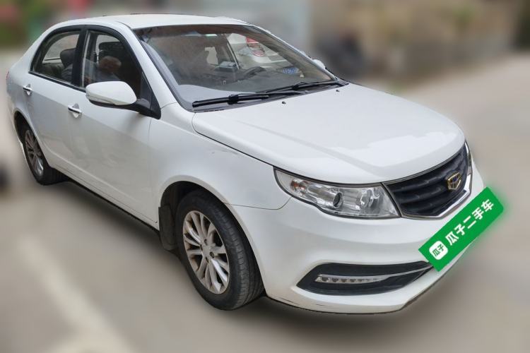 Used Geely Auto Vision 2015 1.5L Manual Elite Model Front Right 45 Deg