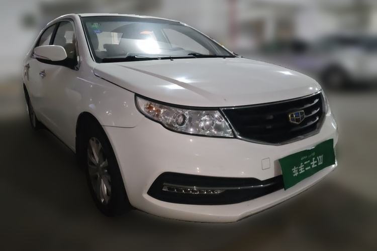 Used Geely Auto Vision 2015 1.5L Manual Entry-Level Model Front Right 45 Deg