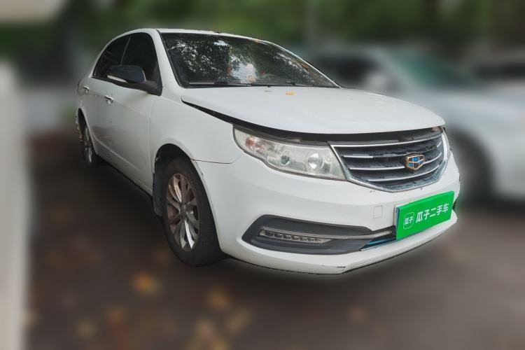 Used Geely Auto Vision 2015 1.5L Manual Happiness Edition Front Right 45 Deg