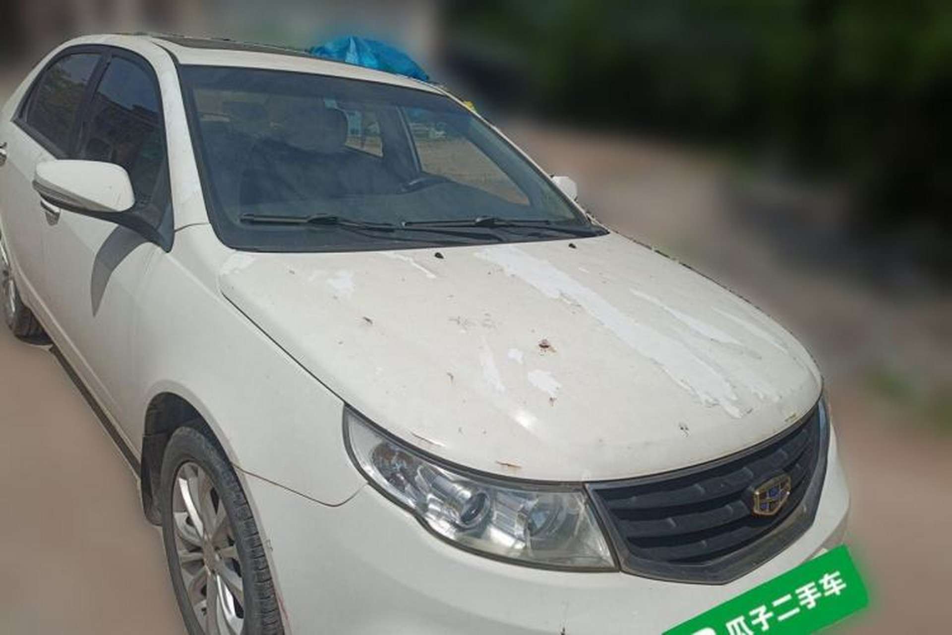 Used Geely Auto Vision 2015 1.5L Manual Happiness Edition Front Right 45 Deg