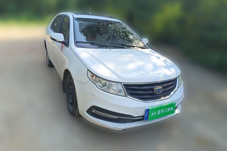 Used Geely Auto Vision 2015 1.5L Manual Elite Model Front Right 45 Deg