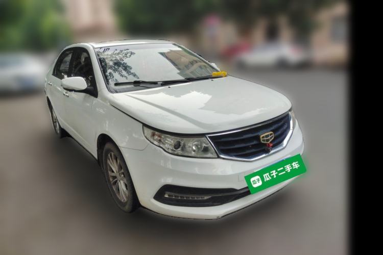 Used Geely Auto Vision 2015 1.5L Manual Elite Model Front Right 45 Deg