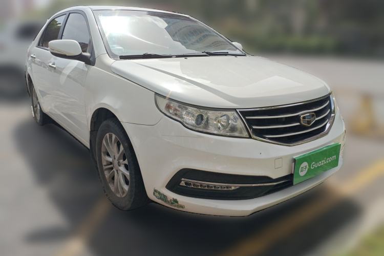 Used Geely Auto Vision 2015 1.5L Manual Elite Model Front Right 45 Deg