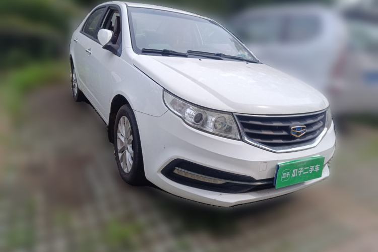 Used Geely Auto Vision 2015 1.5L Manual Elite Model Front Right 45 Deg