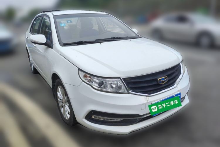 Used Geely Auto Vision 2015 1.5L Manual Elite Model Front Right 45 Deg