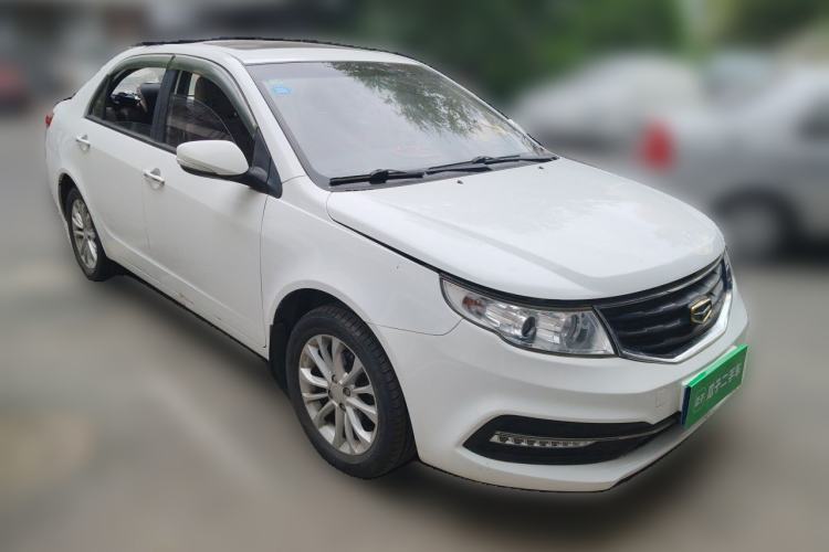 Used Geely Auto Vision 2015 1.5L Manual Happiness Edition Front Right 45 Deg