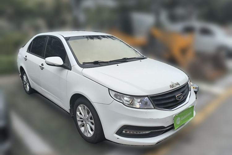 Used Geely Auto Vision 2015 1.5L Manual Elite Model Front Right 45 Deg