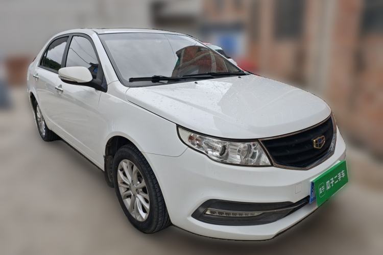 Used Geely Auto Vision 2015 1.5L Manual Elite Model Front Right 45 Deg