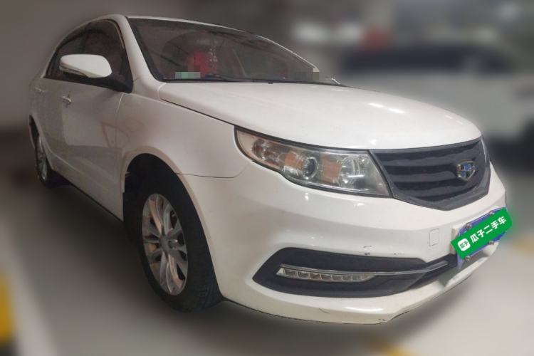 Used Geely Auto Vision 2015 1.5L Manual Elite Model Front Right 45 Deg