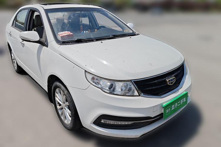 Used Geely Auto Vision 2015 1.5L Manual Elite Model Front Right 45 Deg