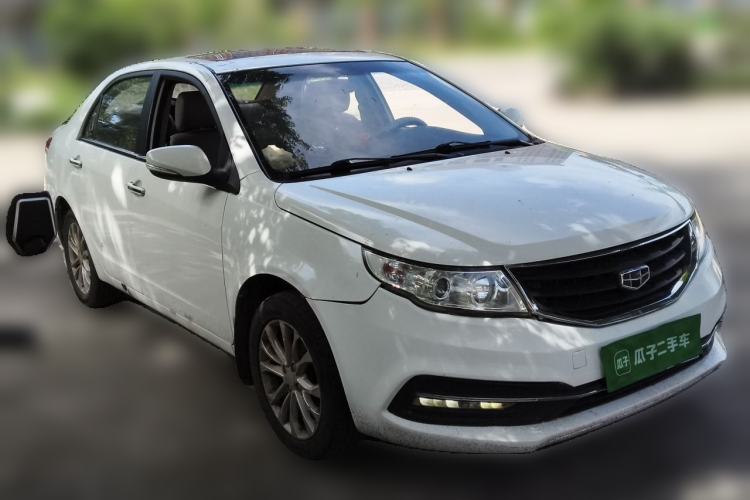 Used Geely Auto Vision 2015 1.5L Manual Happiness Edition Front Right 45 Deg