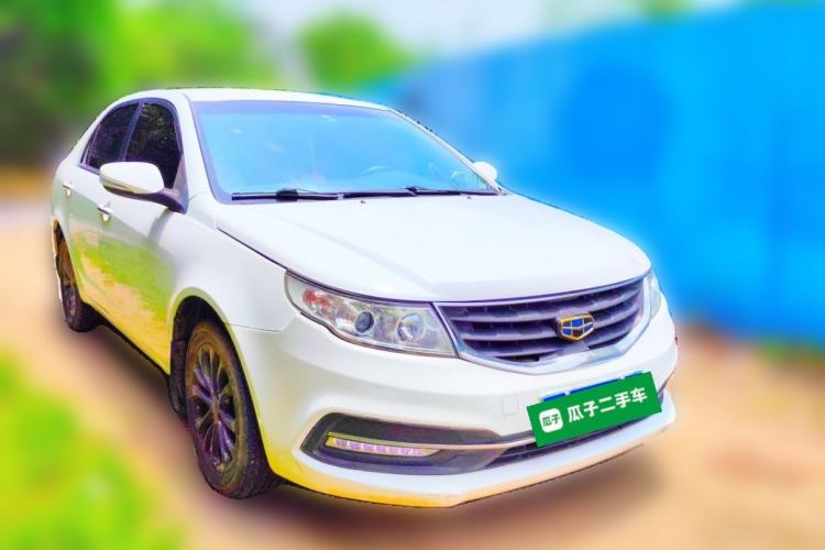 Used Geely Auto Vision 2015 1.5L Manual Elite Model Front Right 45 Deg