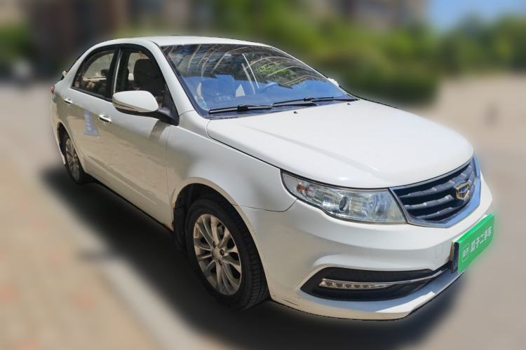 Used Geely Auto Vision 2015 1.5L Manual Elite Model Front Right 45 Deg