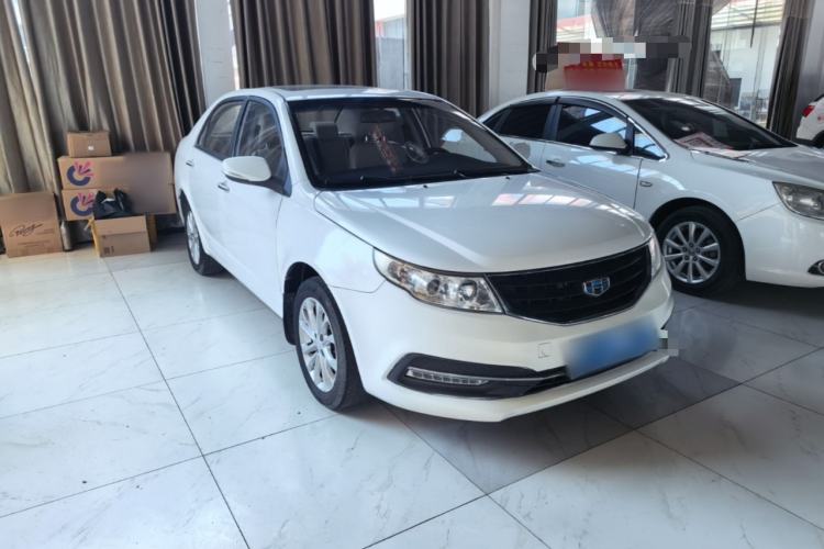 Used Geely Auto Vision 2015 1.5L Manual Elite Model Front Right 45 Deg