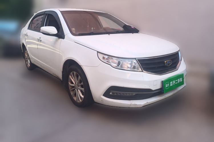 Used Geely Auto Vision 2015 1.5L Manual Happiness Edition Front Right 45 Deg