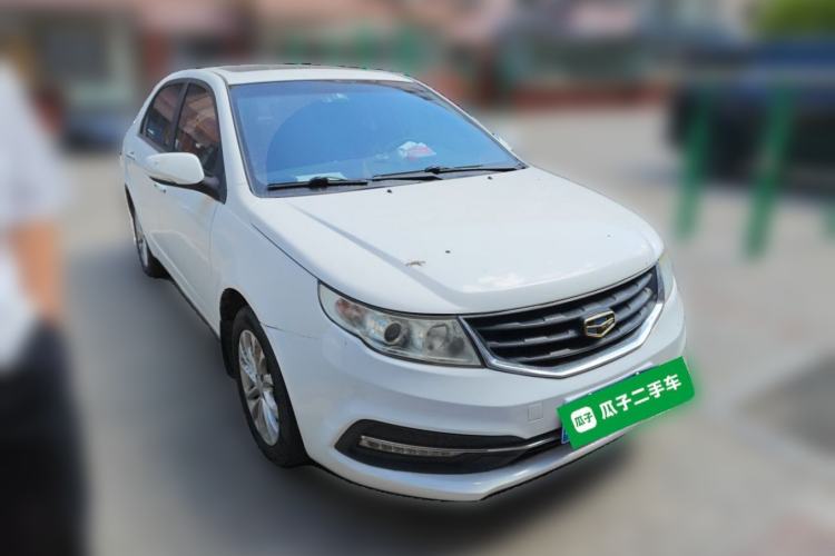 Used Geely Auto Vision 2015 1.5L Manual Elite Model Front Right 45 Deg