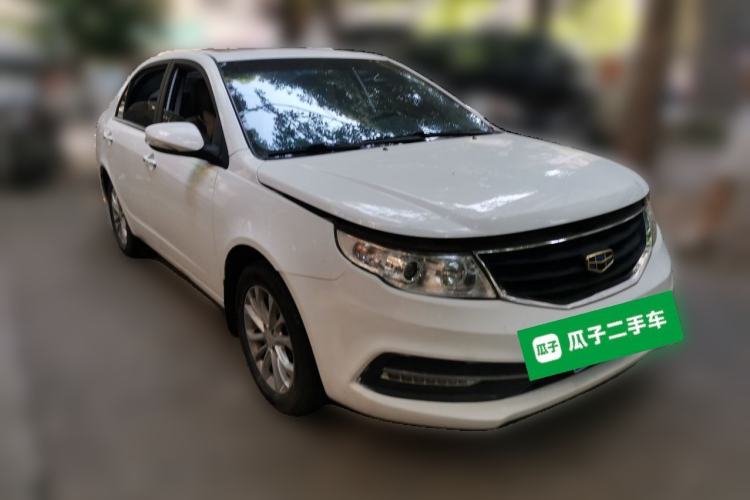 Used Geely Auto Vision 2015 1.5L Manual Happiness Edition Front Right 45 Deg