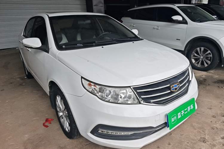 Used Geely Auto Vision 2015 1.5L Manual Elite Model Front Right 45 Deg