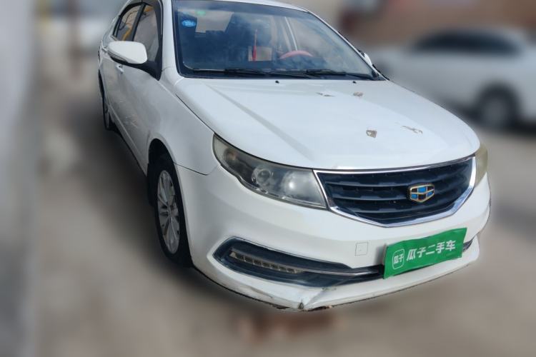 Used Geely Auto Vision 2015 1.5L Manual Happiness Edition Front Right 45 Deg