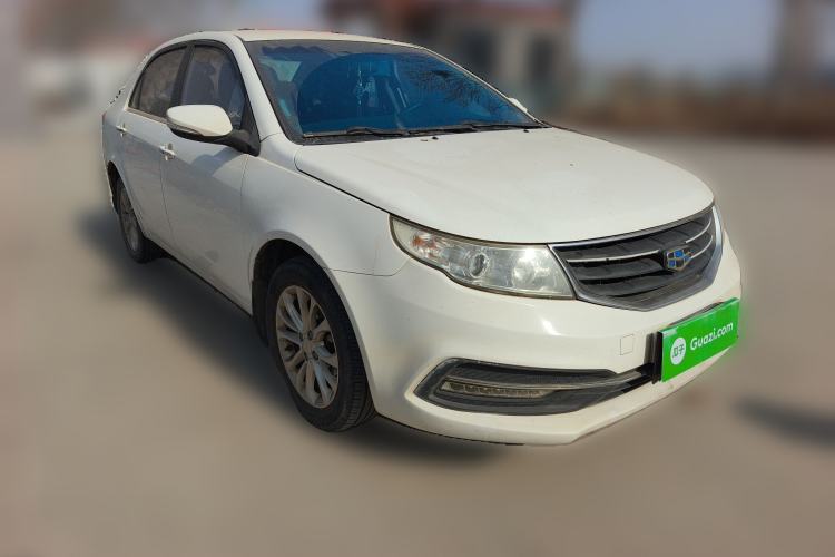 Used Geely Auto Vision 2015 1.5L Manual Elite Model Front Right 45 Deg