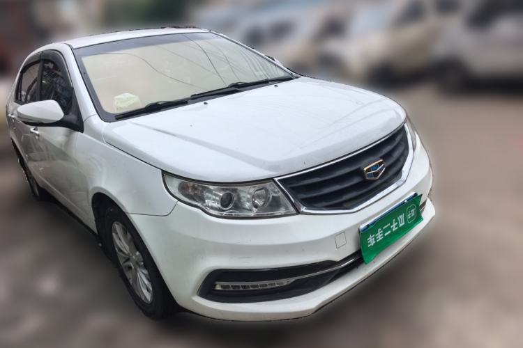 Used Geely Auto Vision 2015 1.5L Manual Elite Model Front Right 45 Deg