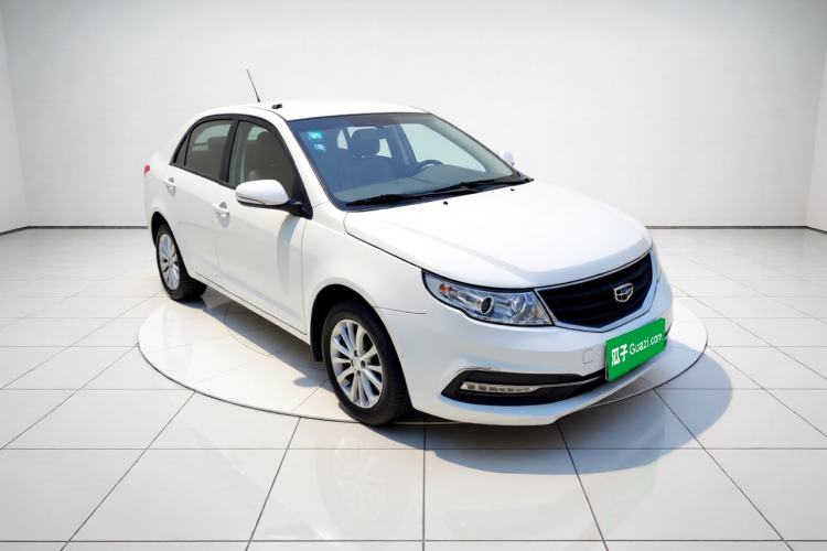 Used Geely Auto Vision 2015 1.5L Manual Elite Model Front Right 45 Deg