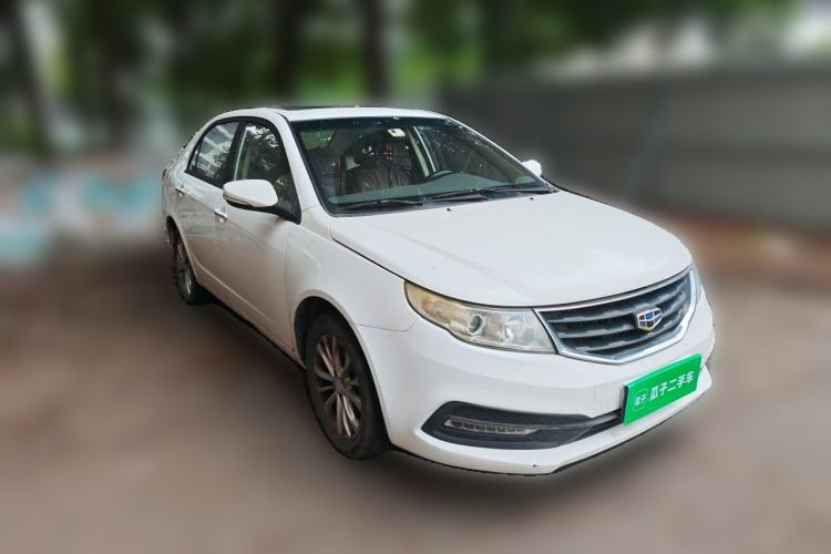 Used Geely Auto Vision 2015 1.5L Manual Happiness Edition Front Right 45 Deg