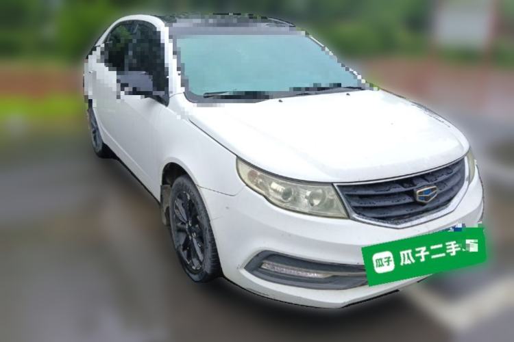 Used Geely Auto Vision 2015 1.5L Manual Elite Model Front Right 45 Deg