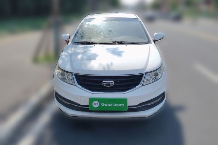 Used Geely Auto Vision 2015 1.5L Manual Elite Model Front