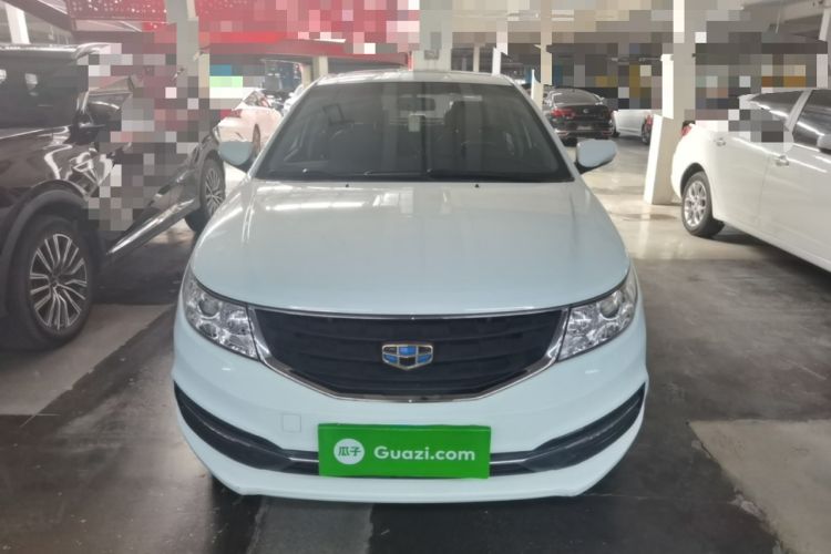 Used Geely Auto Vision 2015 1.5L Manual Elite Model Front