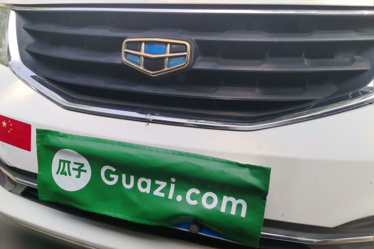 Used Geely Auto Vision 2015 1.5L Manual Happiness Edition Front