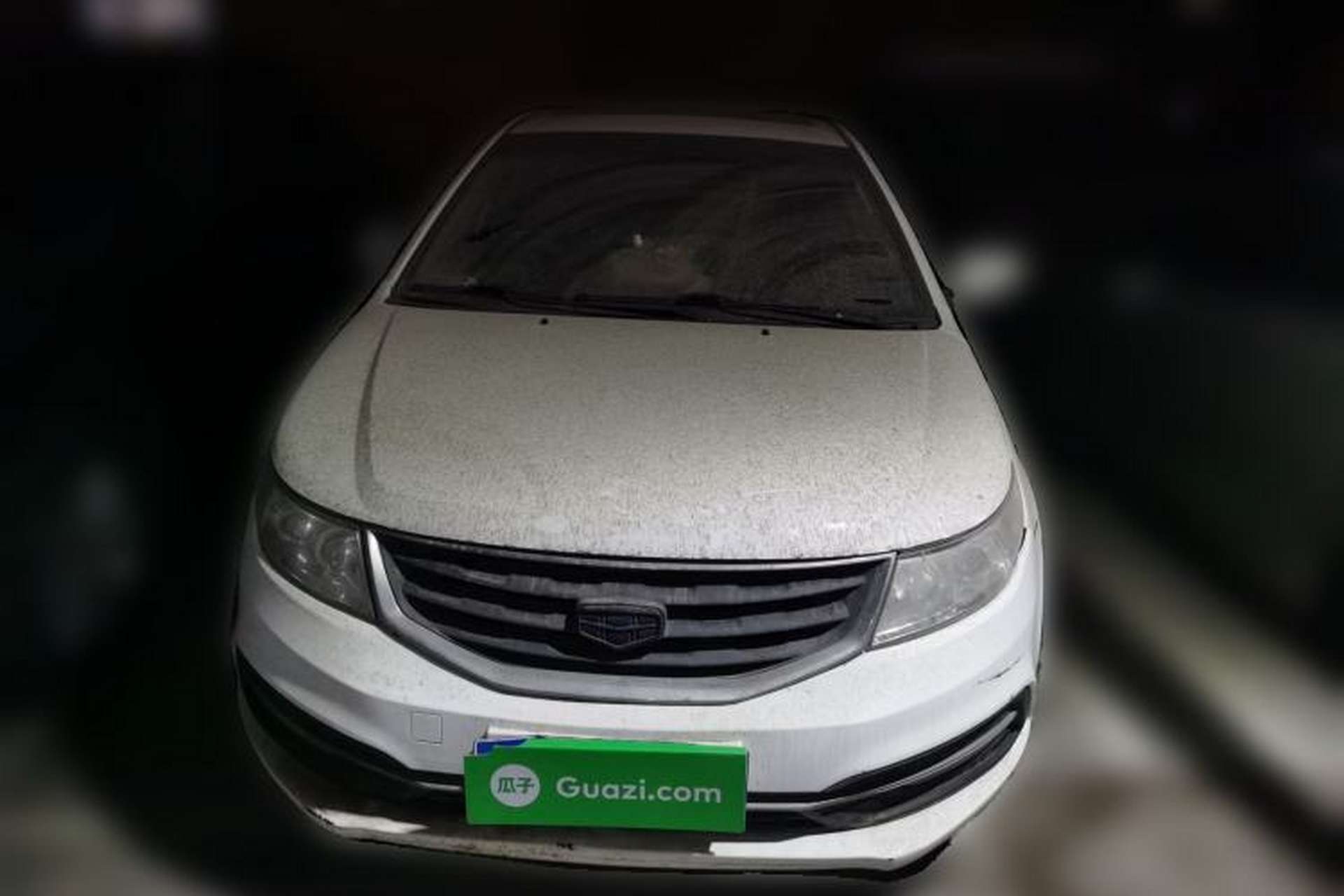 Used Geely Auto Vision 2015 1.5L Manual Elite Model Front