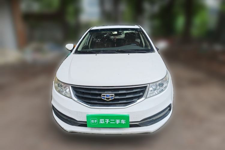 Used Geely Auto Vision 2015 1.5L Manual Happiness Edition Front