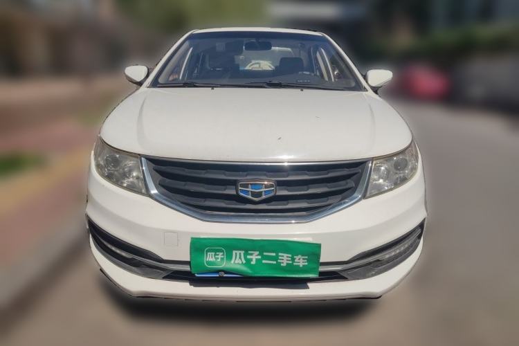 Used Geely Auto Vision 2015 1.5L Manual Elite Model Front