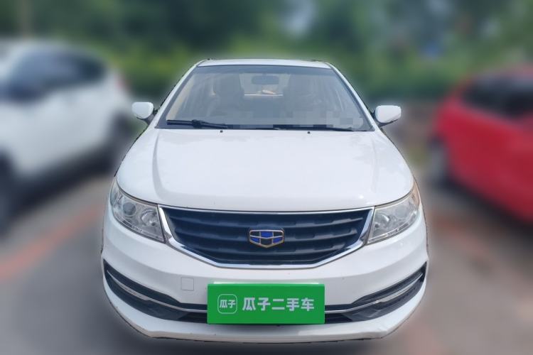 Used Geely Auto Vision 2015 1.5L Manual Elite Model Front