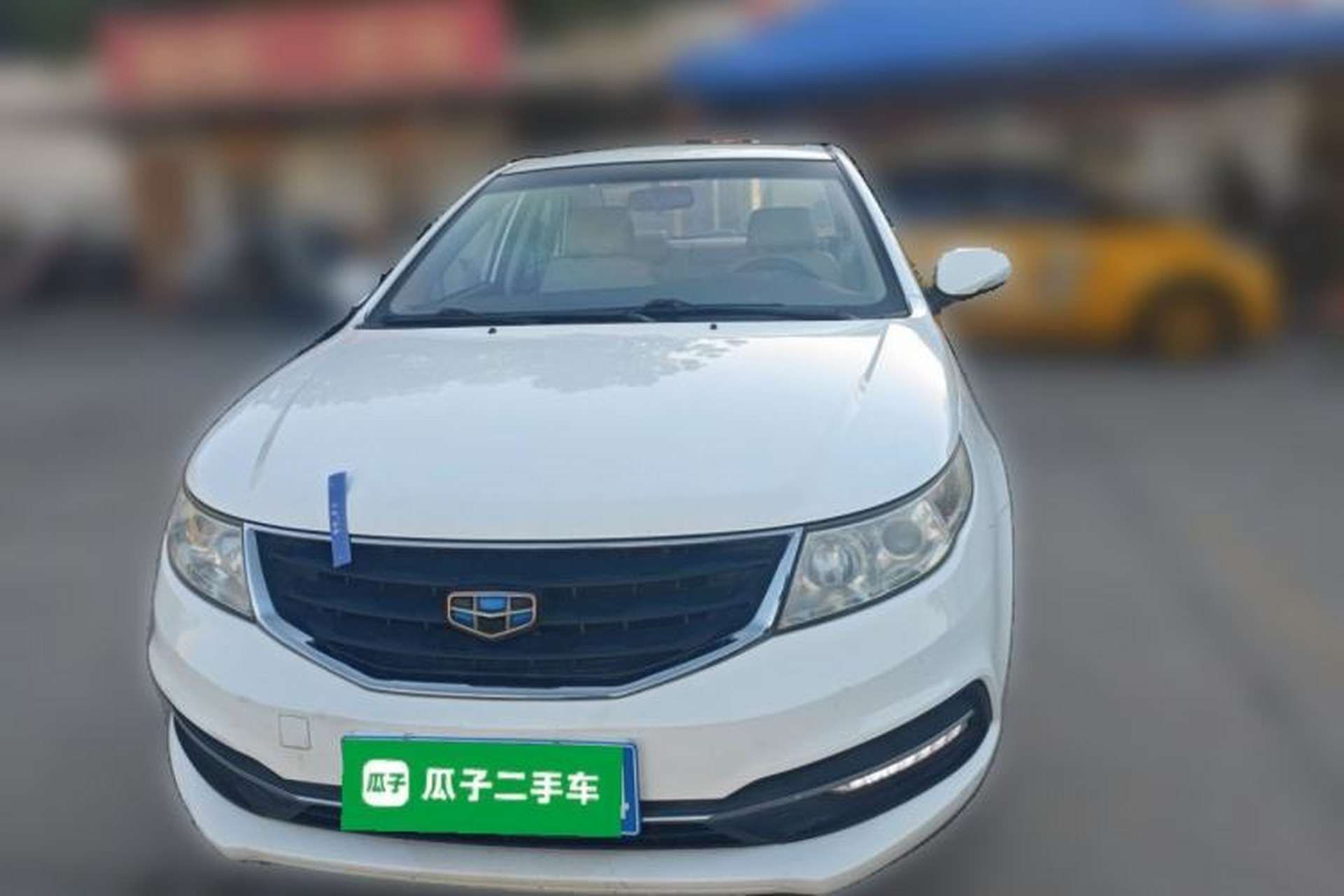Used Geely Auto Vision 2015 1.5L Manual Elite Model Front
