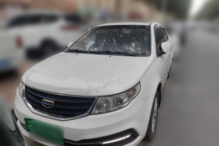 Used Geely Auto Vision 2015 1.5L Manual Happiness Edition Front