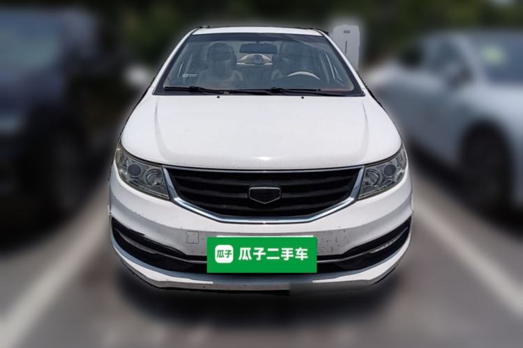 Used Geely Auto Vision 2015 1.5L Manual Elite Model Front