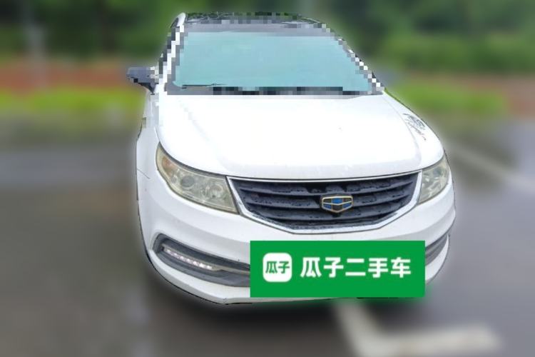 Used Geely Auto Vision 2015 1.5L Manual Elite Model Front