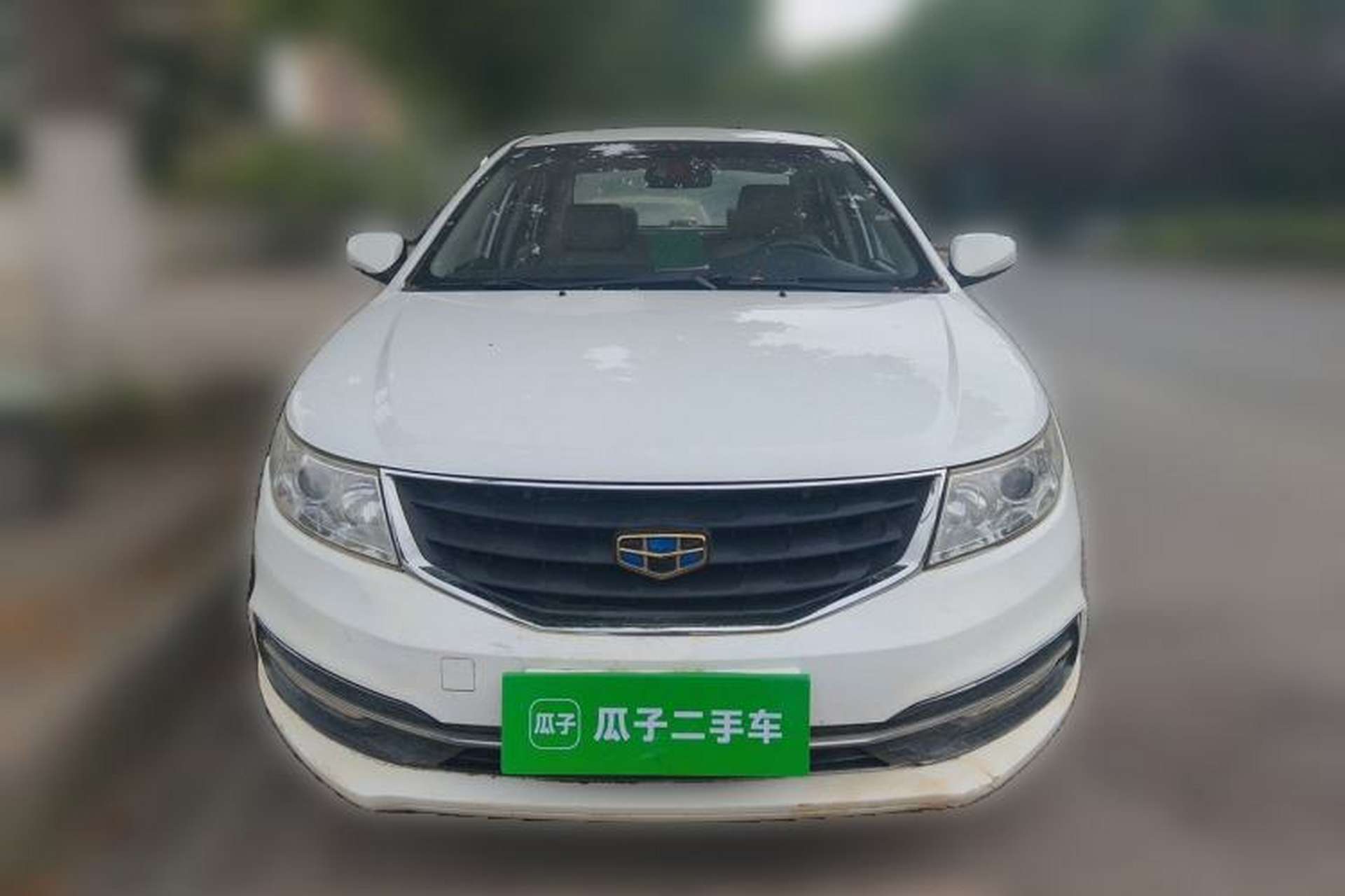 Used Geely Auto Vision 2015 1.5L Manual Elite Model Front