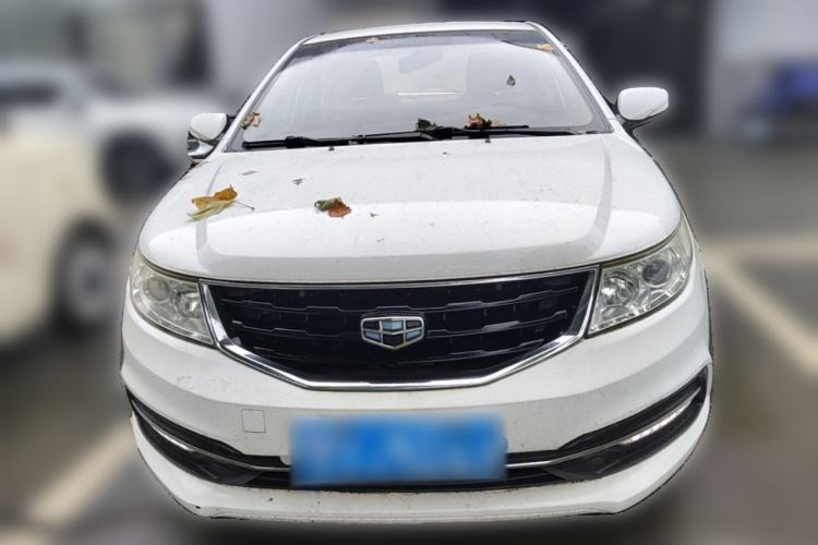 Used Geely Auto Vision 2015 1.5L Manual Elite Model Front
