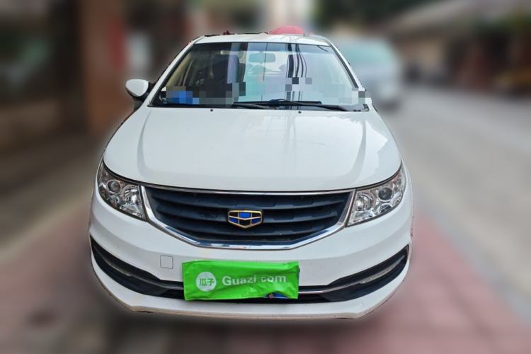 Used Geely Auto Vision 2015 1.5L Manual Elite Model Front
