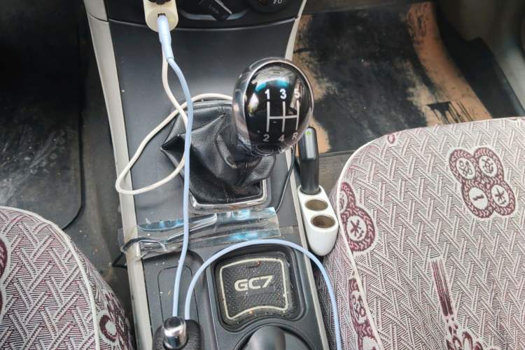 Used Geely Auto Vision 2015 1.5L Manual Happiness Edition Gear Lever
