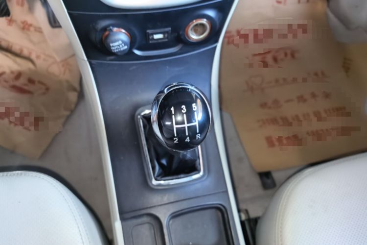 Used Geely Auto Vision 2015 1.5L Manual Elite Model Gear Lever