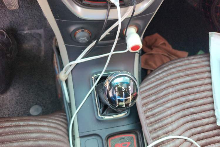 Used Geely Auto Vision 2015 1.5L Manual Elite Model Gear Lever