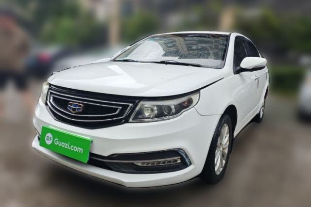 Used Geely Auto Vision 2015 1.5L Manual Happiness Edition